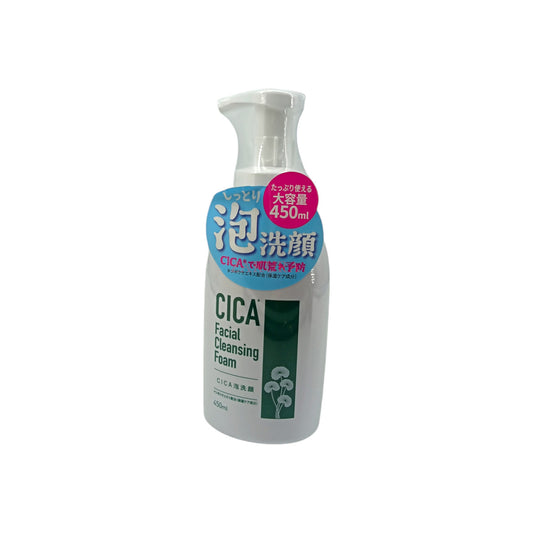 CICA Facial Cleansing Foam 450ml