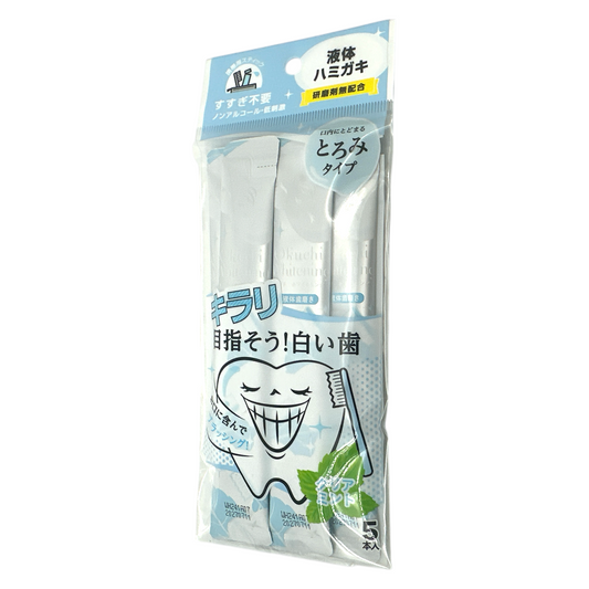 Bitatto Okuchi Mint Whitening Mouth Wash 11ml x 5 – portable whitening mint mouthwash strips for fresh breath and oral care, available at Zakura Global.