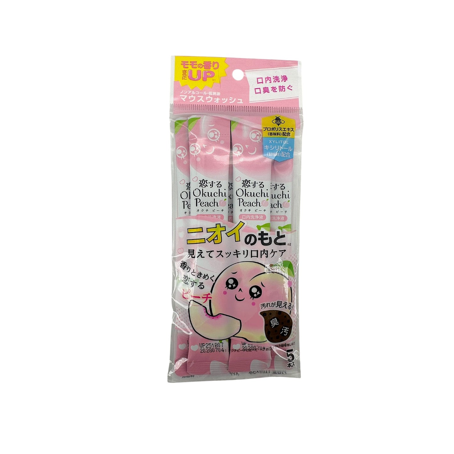 OKUCHI Okuchi Portable Antibacterial Mouthwash - Peach 11ml x 5