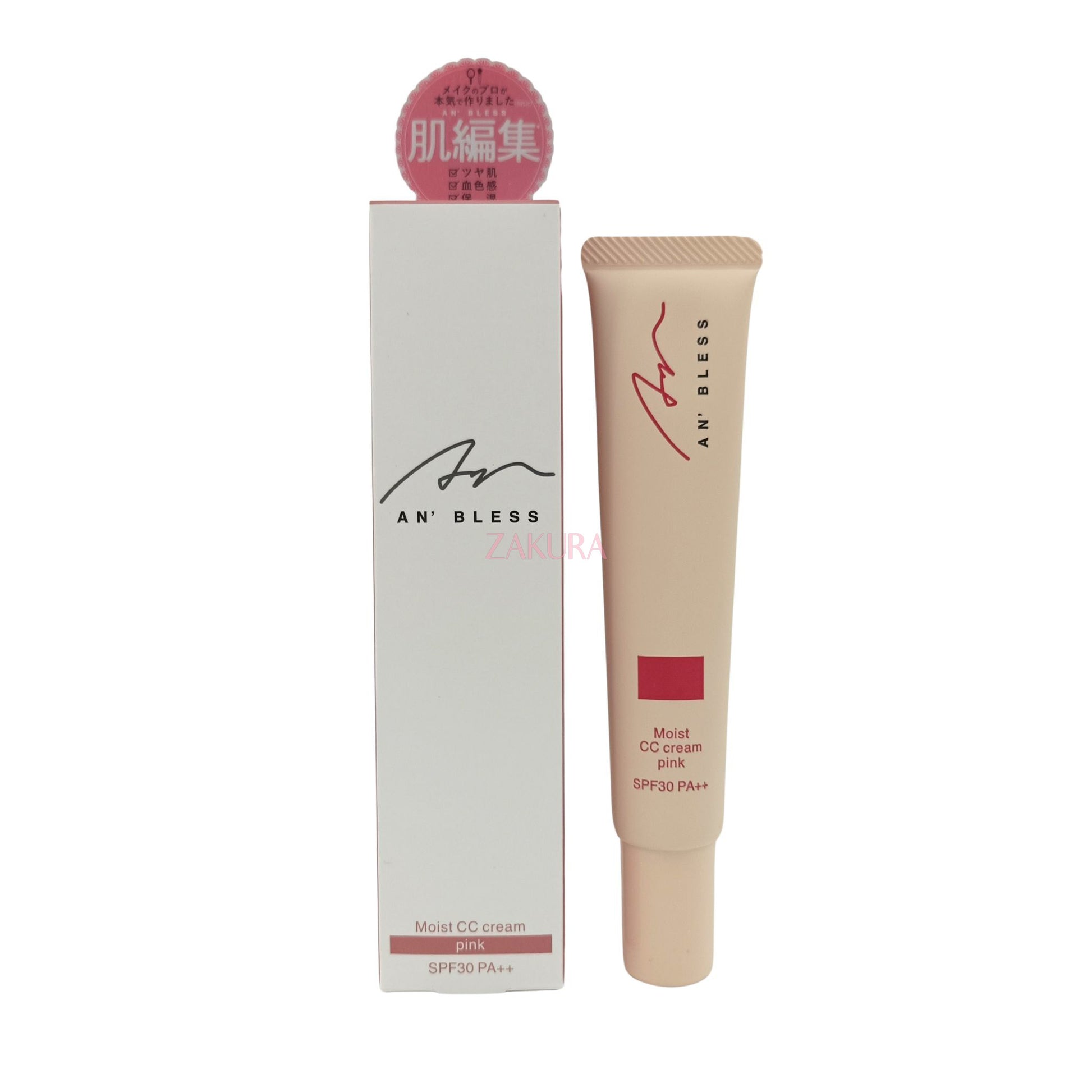 AN'BLESS Moisture CC Cream (Pink) 30g