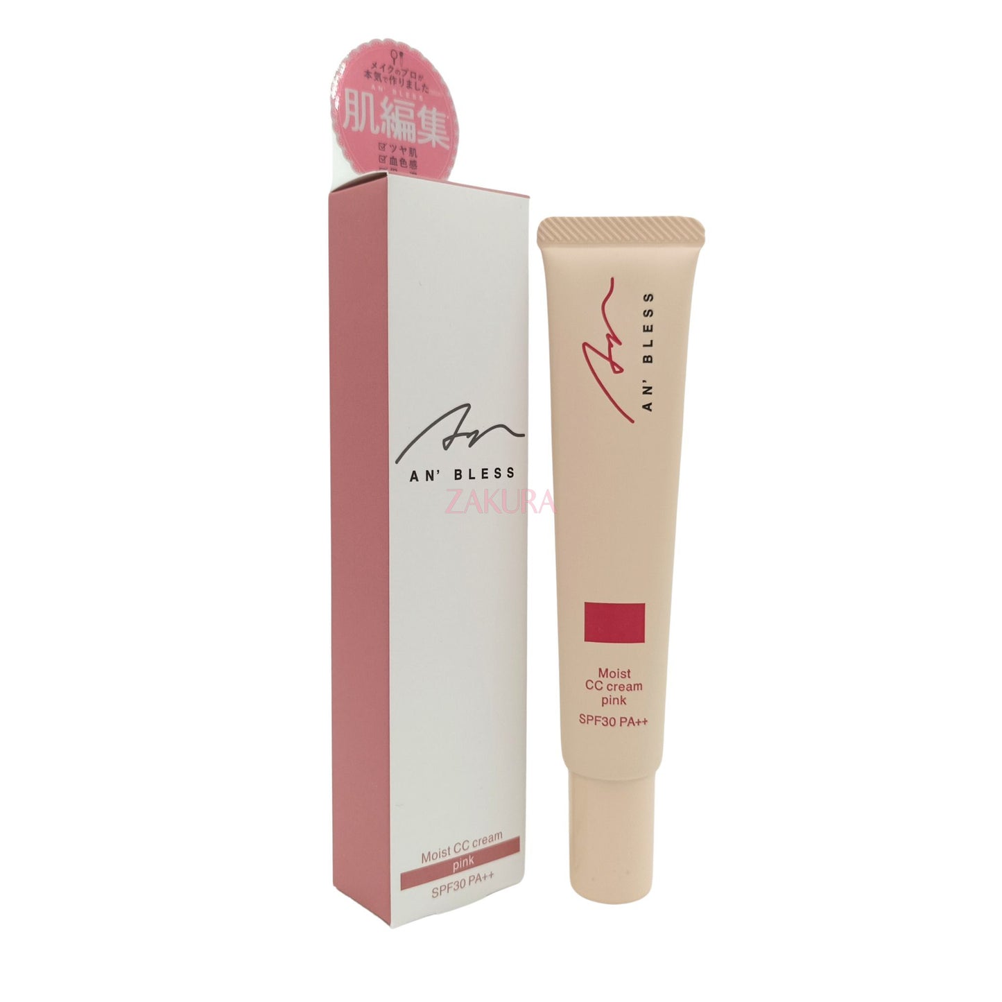 AN'BLESS Moisture CC Cream (Pink) 30g