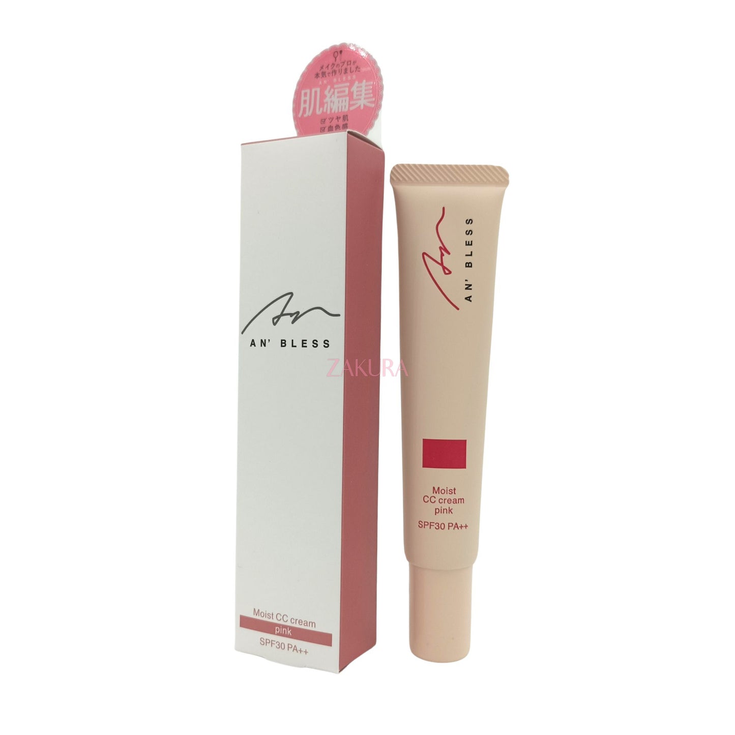 AN'BLESS Moisture CC Cream (Pink) 30g