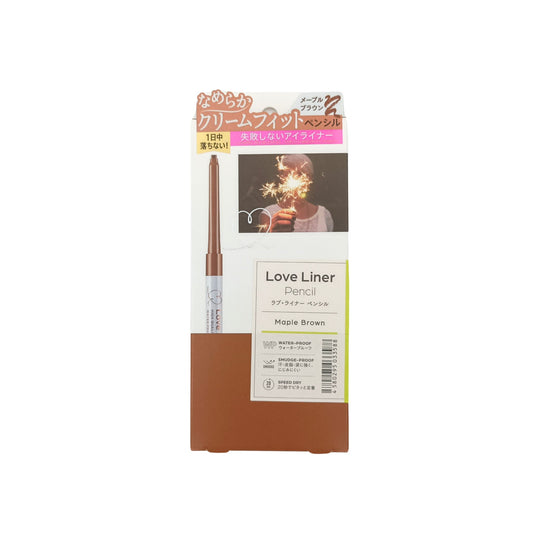 Love Liner Pencil Eyeliner 0.1g (Medium Brown/ Ash Brown/ Maple Brown) Maple Brown