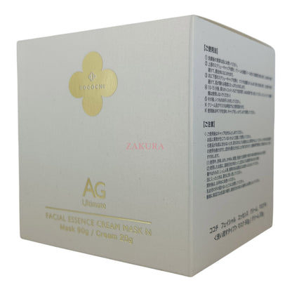 COCOCHI COSME AG Ultimate Facial Cream Mask - Cream + Mask 20+90g New Version