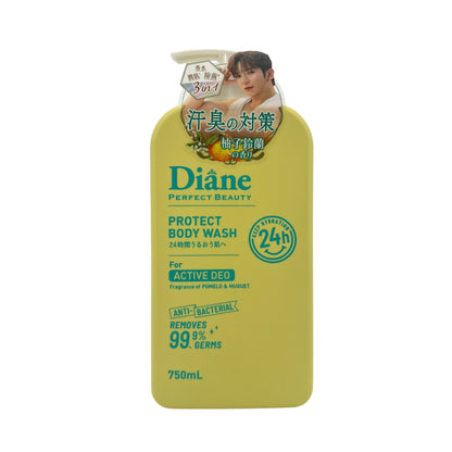 Moist Diane Perfect Beauty Protect Body Wash (For Active Deo) 750ml