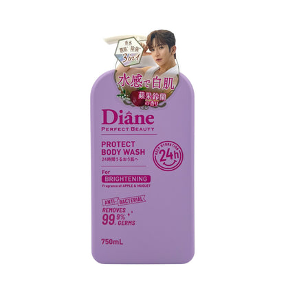 Moist Diane Perfect Beauty Protect Body Wash (For Brightening) 750ml