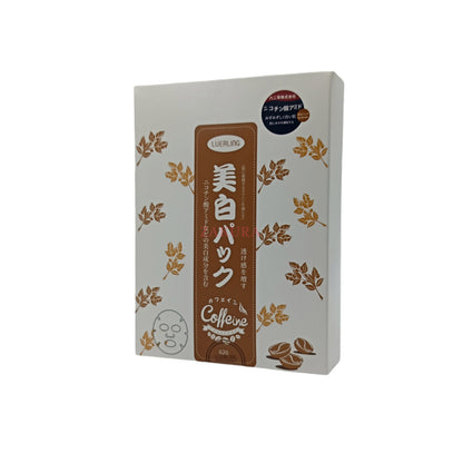 Luerling Mask 10pcs(Wine Lees Mask/Caffeine Revitalizing Mask)