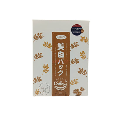 Luerling Mask 10pcs(Wine Lees Mask/Caffeine Revitalizing Mask)
