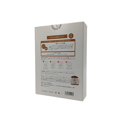 Luerling Mask 10pcs(Wine Lees Mask/Caffeine Revitalizing Mask)