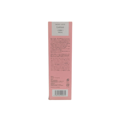 iskinclock Moist Lock Lotion 180ml
