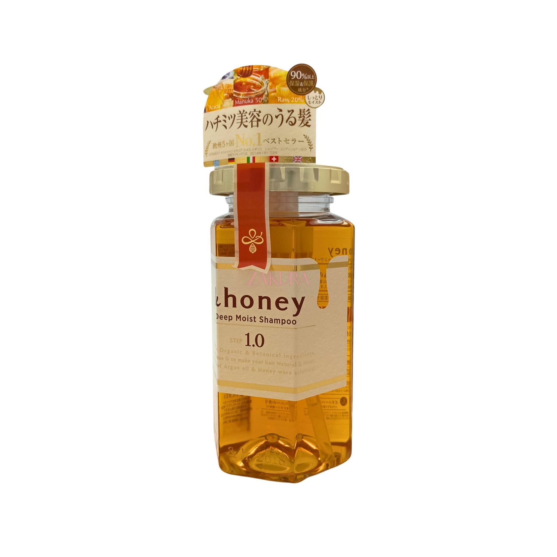 &honey Deep Moist Shampoo 1.0 440ml