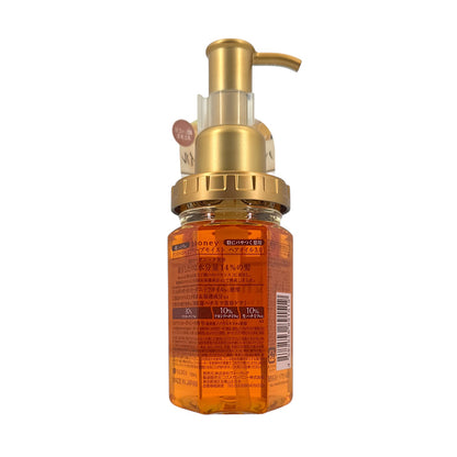 &honey EX Deep Moist Hair Oil 3.0 100ml