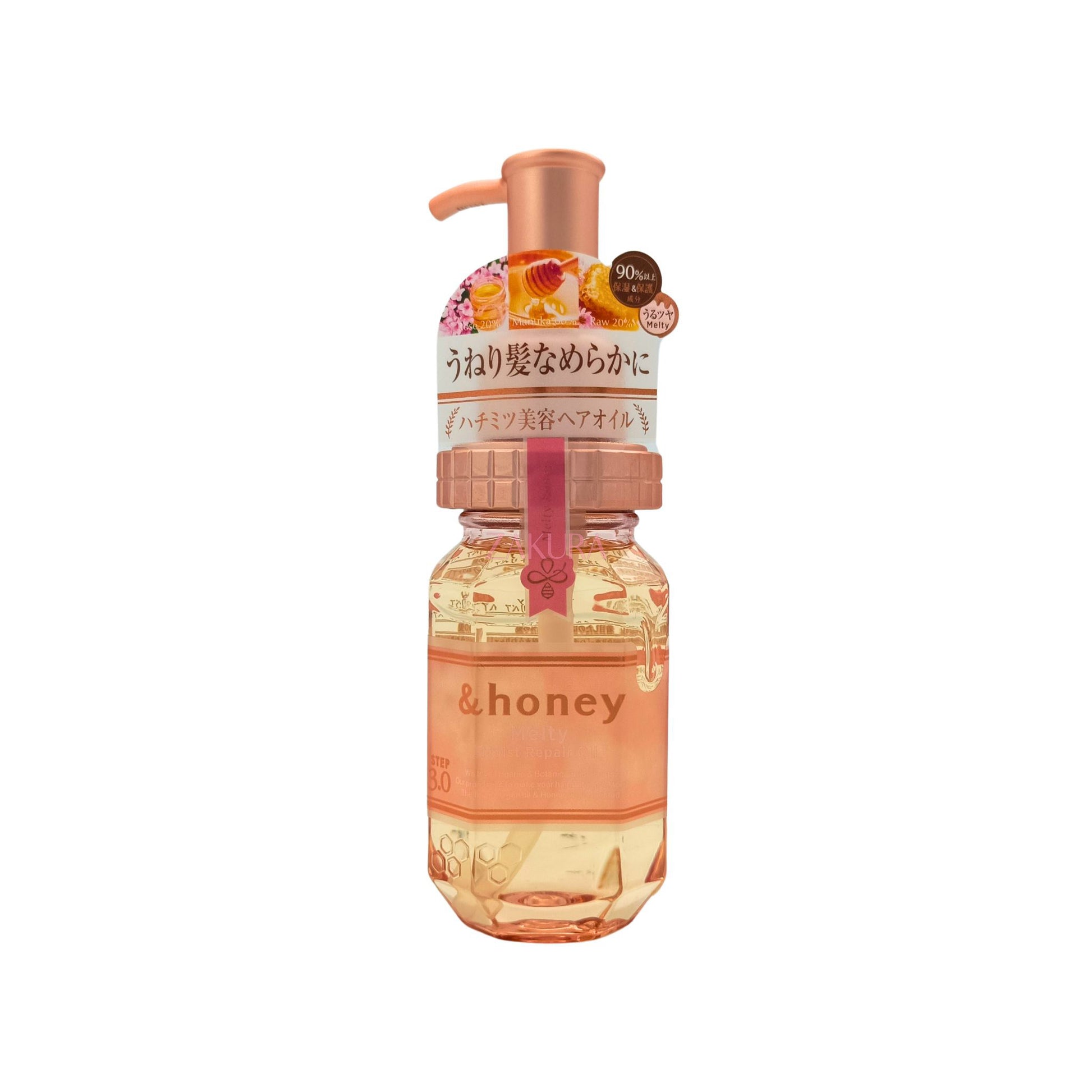 &honey Melty Moist Repair Hair Oil 3.0 100ml