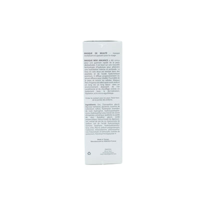 New Angance Intensive Hyaluronic Moisturizer Mask 10pcs