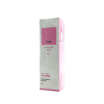Konway TS6 - Feminine Mist - New Version 40g