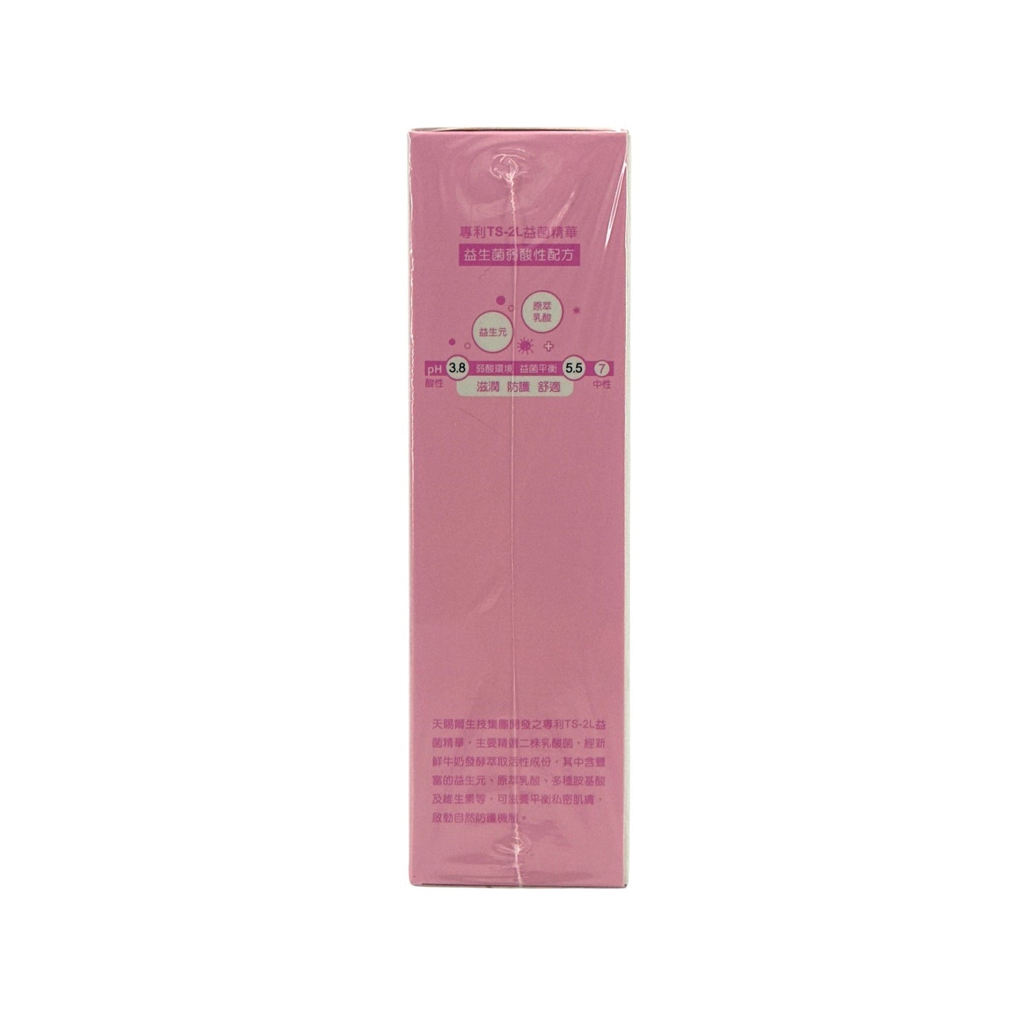 Konway TS6 - Feminine Mist - New Version 40g