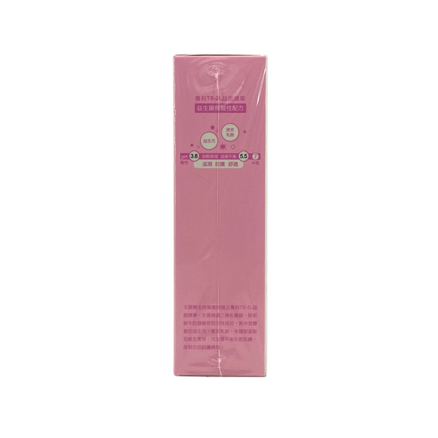 Konway TS6 - Feminine Mist - New Version 40g