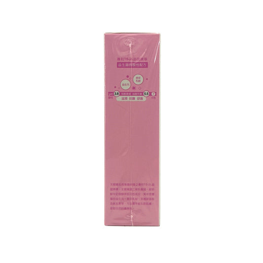 Konway TS6 - Feminine Mist - New Version 40g
