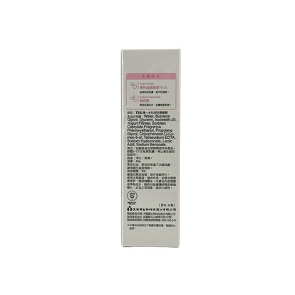 Konway TS6 - Feminine Mist - New Version 40g