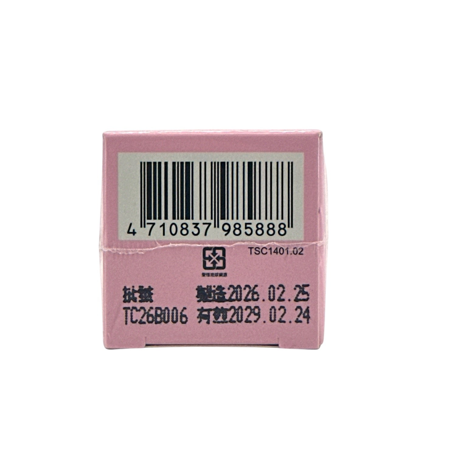 Konway TS6 - Feminine Mist - New Version 40g