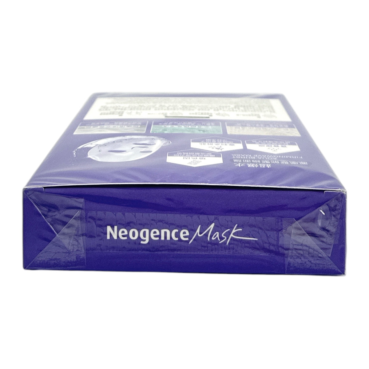 Neogence Aqua Burst Firmingwave Mask 5pcs