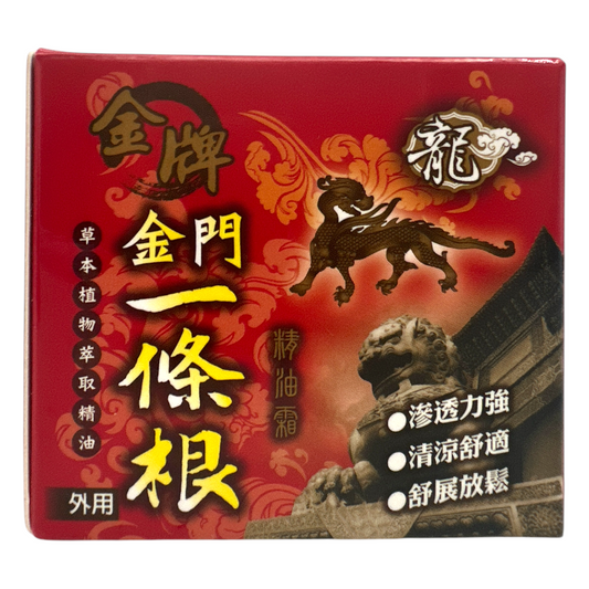 Kinmen Essential oil cream 40ml