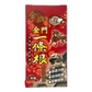 Kinmen Essential oil rolling gel 40ml