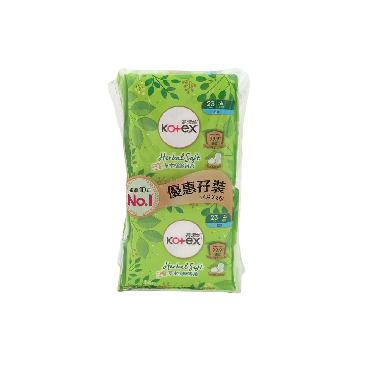 Kotex Herbal Soft Ultra-Thin 23cm (14pcs/2x14pcs) 2x14pcs