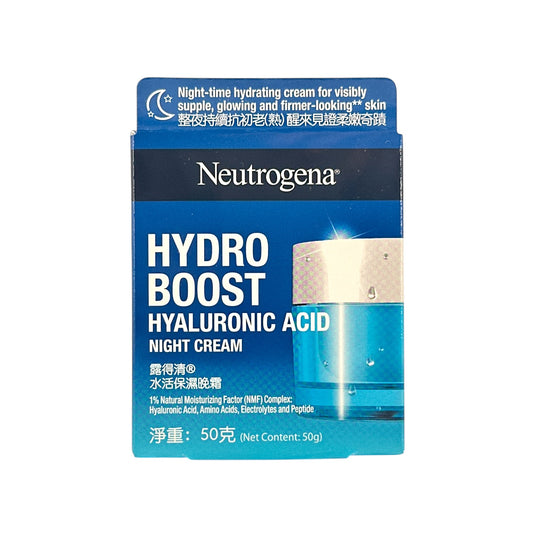Neutrogena Hydro Boost Hyaluronic Acid Night Cream 50g jar for deep overnight hydration from Zakura Global.