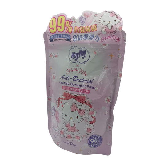 Wayway HELLO KITTY Anti-Bacterial Laundry Detergent Pods 22pcs