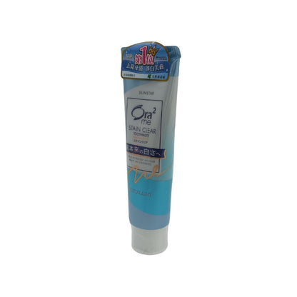 Ora2 Me Stainclear Toothpaste 140g (Natural Mint/Peach Mint) Natural Mint