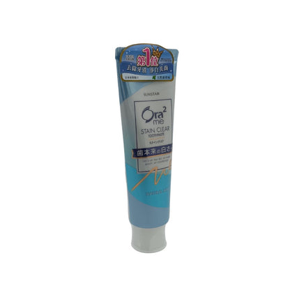 Ora2 Me Stainclear Toothpaste 140g (Natural Mint/Peach Mint) Natural Mint