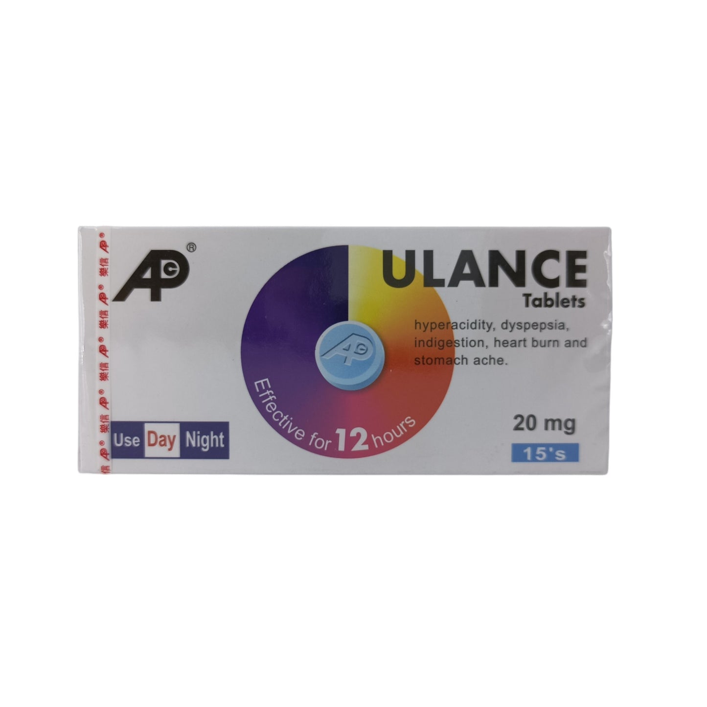 Advance Pharmaceutical Advance Ulance Tablets 15tabs