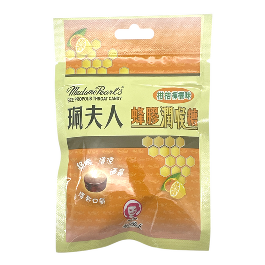 Madame Pearl's Bee Propolis Throat Candy 8pcs
