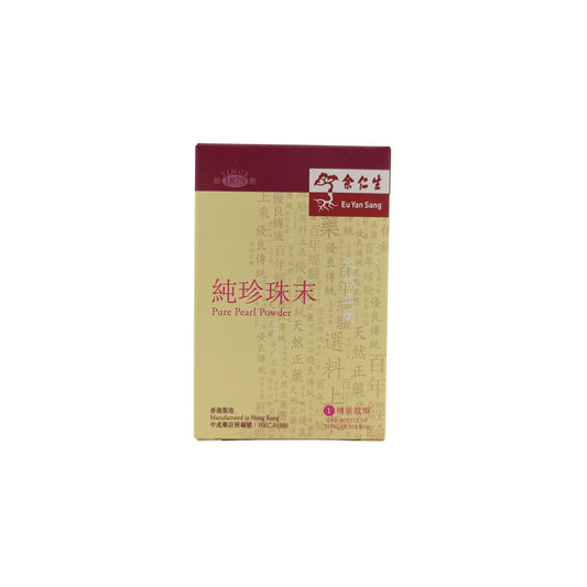 Eu Yan Sang Pure Pearl Powder 0.37g