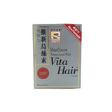 Vita Green Vita Hair 90caps