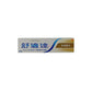 Sensodyne Multi-Care Toothpaste 120g