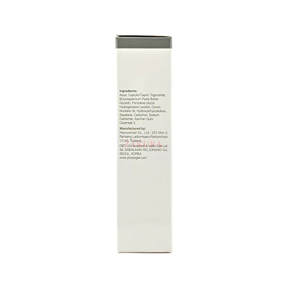 Physiogel Calming Relief Rich Face Cream 40ml