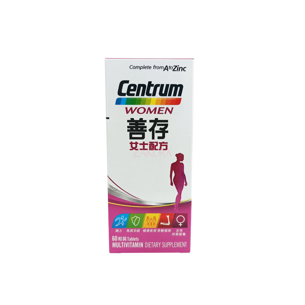 Centrum Centrum Women 60tabs