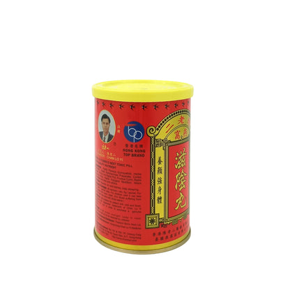 Chan Lo Yi Bird's Nest Nutrition Pills 26packs