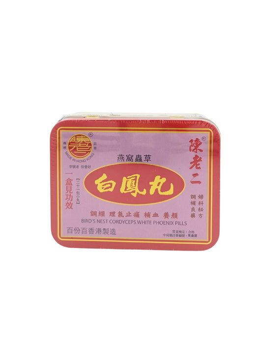 Chan Lo Yi Bird?? Nest Cordyceps White Phoenix Pills 21packs