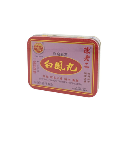Chan Lo Yi Bird?? Nest Cordyceps White Phoenix Pills 21packs