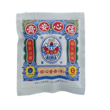Po Sum On Healing Balm (3.5g/10g) 3.5g