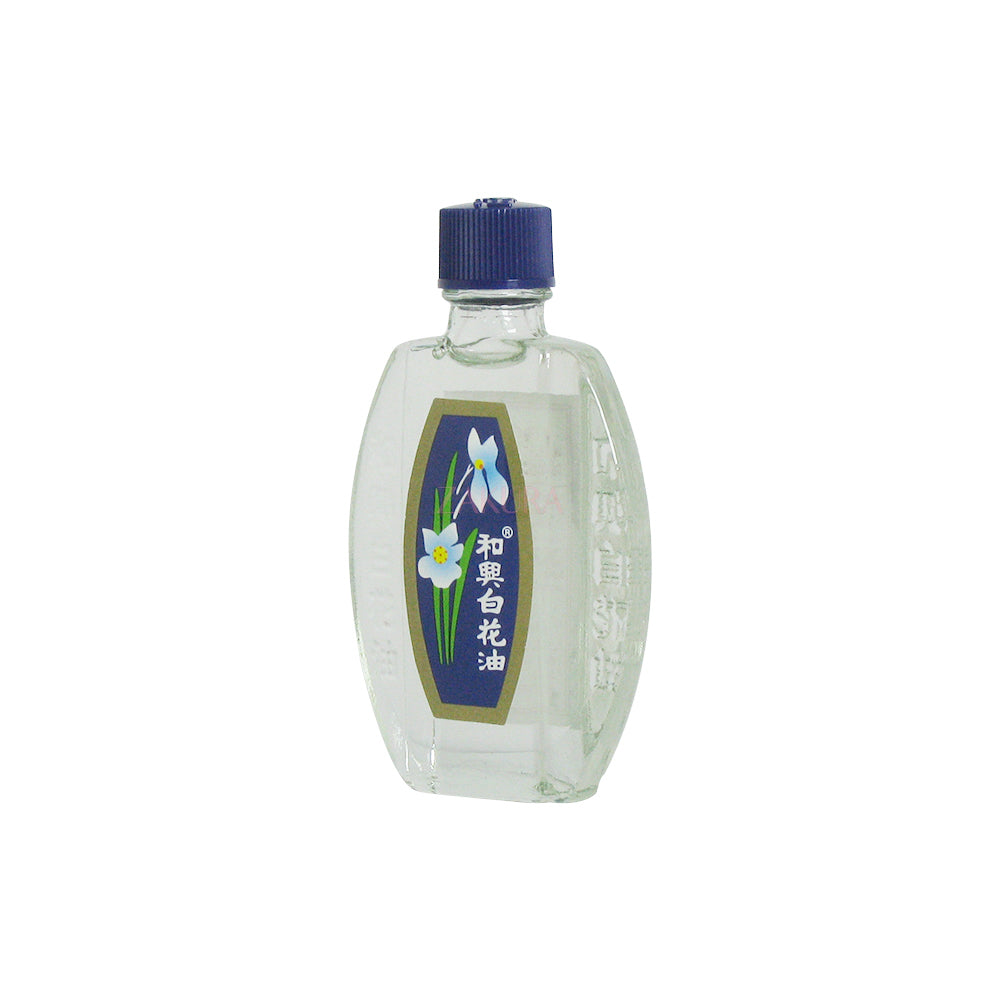 Hoe Hin White Flower Embrocation No.2 - Green 10ml