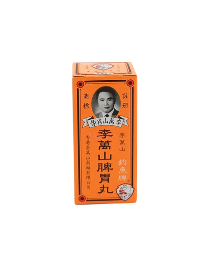 Lee Man Shan Lee Man Shan Pills (35caps/50caps)