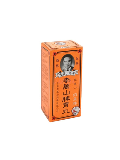 Lee Man Shan Lee Man Shan Pills (35caps/50caps)