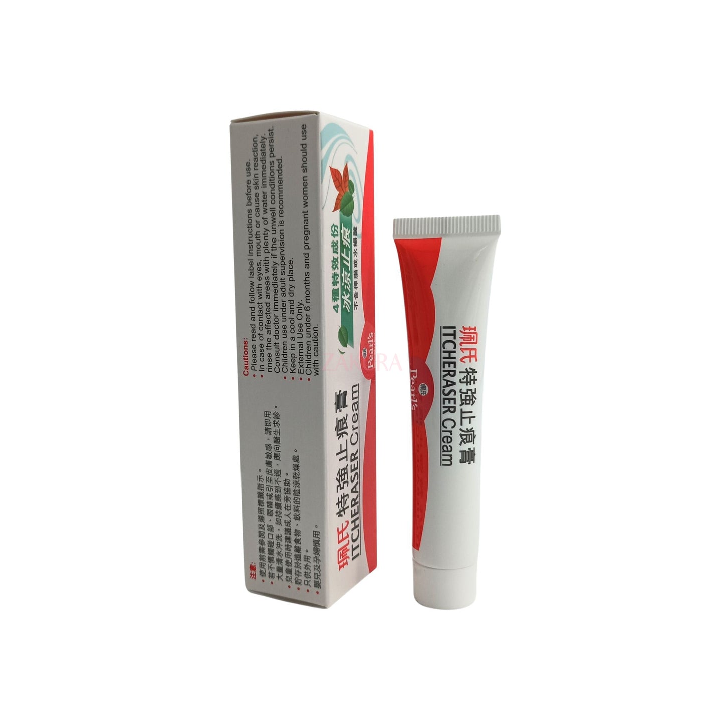 Pearl's MosquitOut Itcheraser Cream 20g