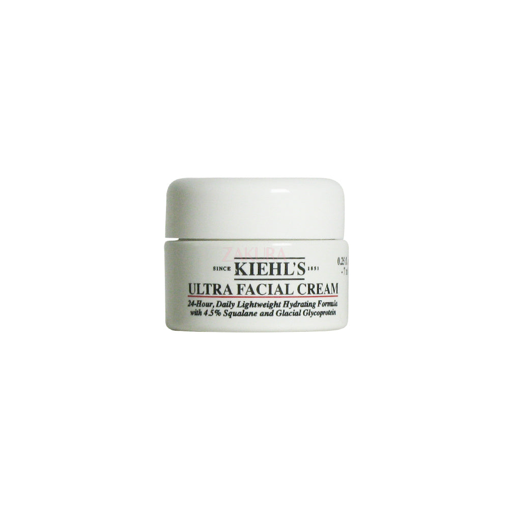 Kiehl's Calendula Ultra Facial Skin Care Set 5pcs