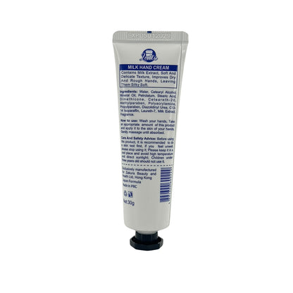 Beauty Latte Hand Cream - Milk 30g