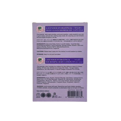 Beauty Latte Lavender Body Cleansing Set 200ml*2